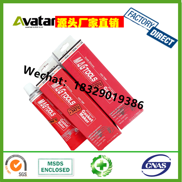 Diesel Rtv Silicone Gasket Maker High Temperature For Car Cheap Price High Quality