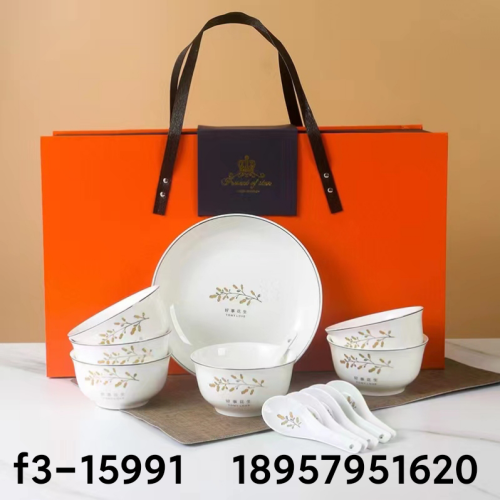 Ceramic Bowl High Temperature Tableware Gift Ceramic Ceramic Bowl Ceramic Soup Pot 8 inch Ceramic Plate Color Box Packaging Rice Bowl 