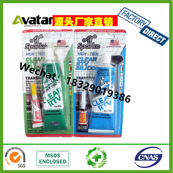 Chaffari + Diesel + Double Bubble Shell High-Grade Sealant RTV + Silicone + Gasket + Maker