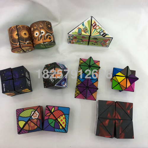 3D 3D Changeable Rubik‘s Cube Changeable Magnetic Cube Magnetic Rubik‘s Cube Magnet Educational Fun Decompression Children‘s Toys
