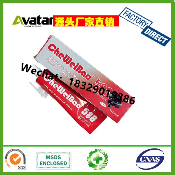 PETYGREY 999 Gasket Maker Acidic RTV Silicone Gasket Maker China Manufacture High-Quality