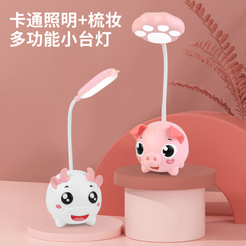 New LED Cartoon Small Table Lamp with Mobile Phone Bracket Beauty Mirror USB Rechargeable Student Children Eye Protection Desk Bedroom