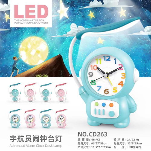 Astronaut Alarm Clock Table Lamp USB Rechargeable Table Lamp Clock Children‘s Room Bedside Clock Decoration Student Gift Gifts