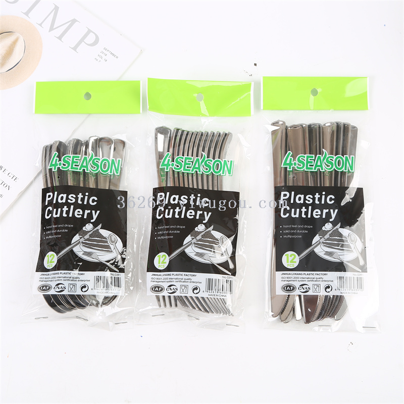 Secondary Dental Floss Plastic Bow Type High Elasticity Ultra-Fine Separate Packaging Wash Dental Floss Dental Floss