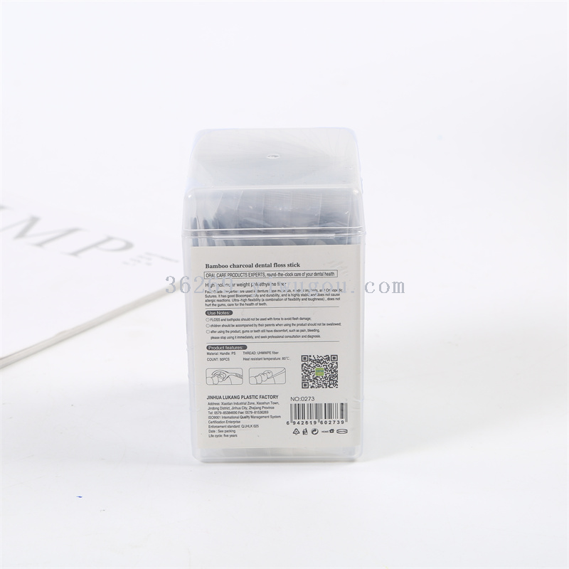 Secondary Dental Floss Plastic Bow Type High Elasticity Ultra-Fine Separate Packaging Wash Dental Floss Dental Floss