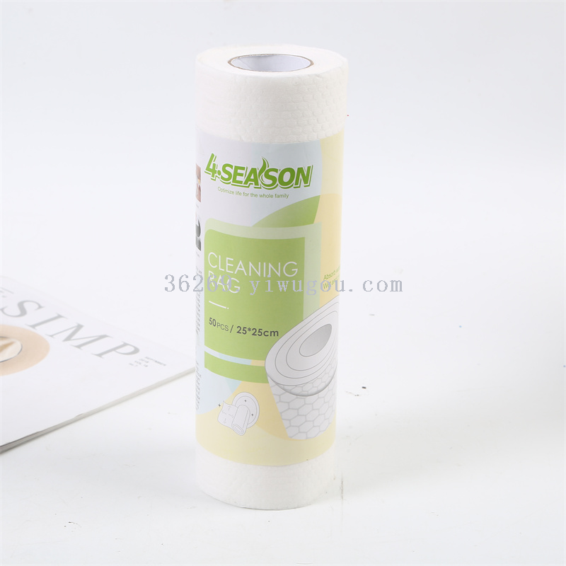 Kitchen cleaning cloth disposable paper towel wipes