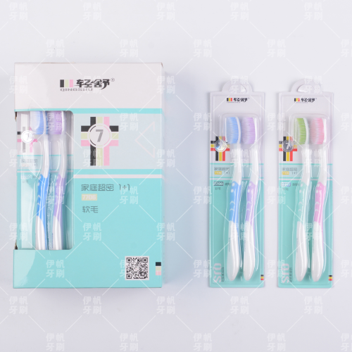 [Light Shu] Toothbrush Pack of Two Bottles 12 Cards/Box Soft-Bristle Toothbrush Household Travel Toothbrush Multi-Purpose Portable Toothbrush