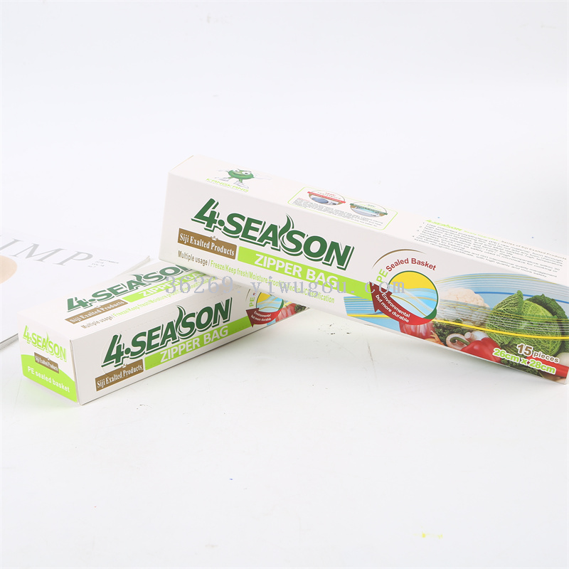 PE New Material Point-Breaking Thickened Food Grade Freshness Protection Package  Freshness Package