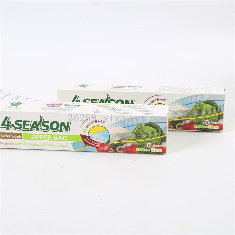 PE New Material Point-Breaking Thickened Food Grade Freshness Protection Package  Freshness Package