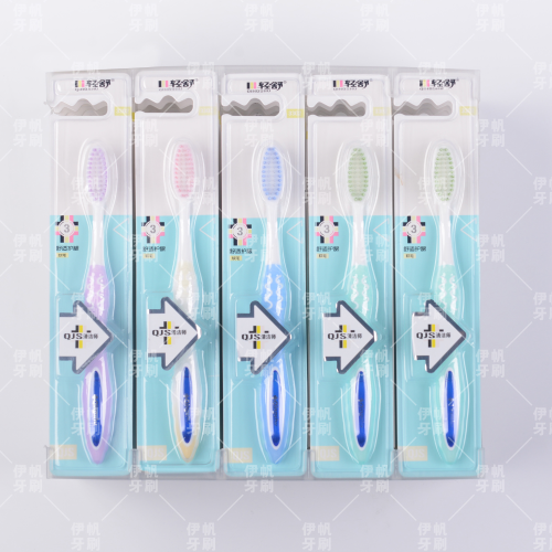 [light and comfortable] toothbrush single pack 30 pcs/card holder adult toothbrush home travel multi-purpose portable toothbrush
