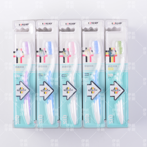 [Light and Comfortable] Toothbrush Single Pack 30 PCs/Card Holder Adult Toothbrush Home Travel Multi-Purpose Portable Toothbrush