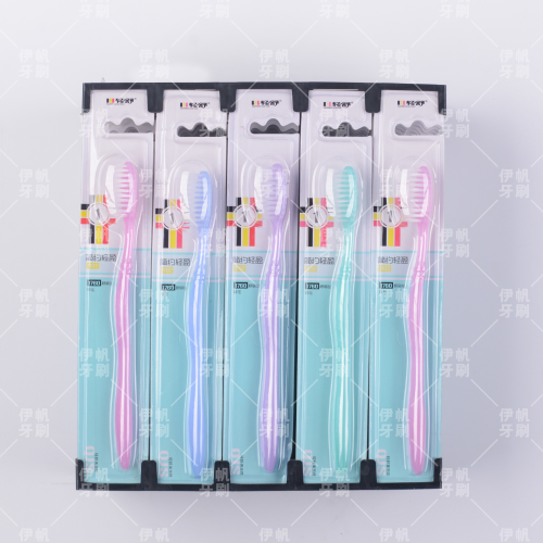 [Light and Comfortable] Toothbrush Single Pack 30 PCs/Card Holder Adult Toothbrush Home Travel Multi-Purpose Portable toothbrush