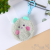 Cute Animal Coin Purse Plush Toy Small Pendant Bunny Keychain Bag Accessories Prize Claw Doll Gift