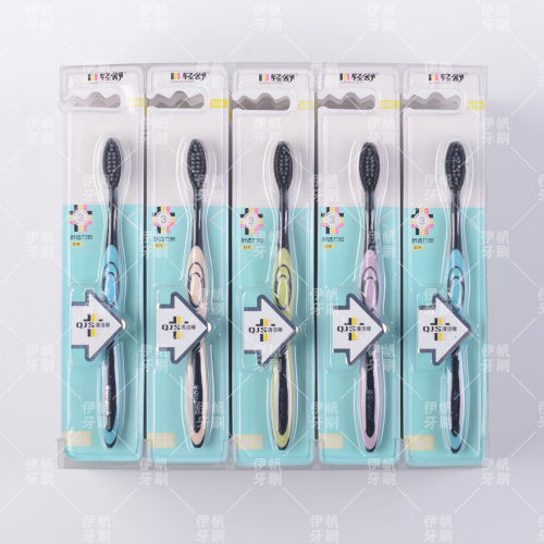 [Light Shu] Toothbrush Single 30 PCs/Card Holder Adult Toothbrush Home Travel Multi-Purpose Portable Toothbrush