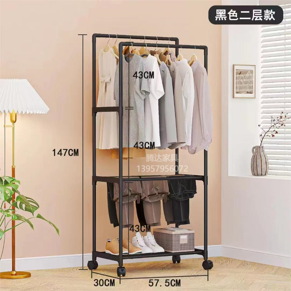 Hanger floor to floor bedroom storage clothes rack household indoor clothes rack can be moved simple coat rack