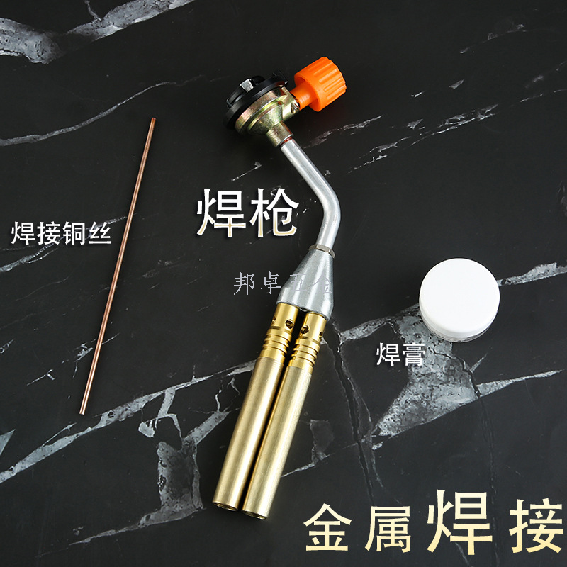 2108MULTI PURPOSE TORCH FLAME GUN MASTER TORCH