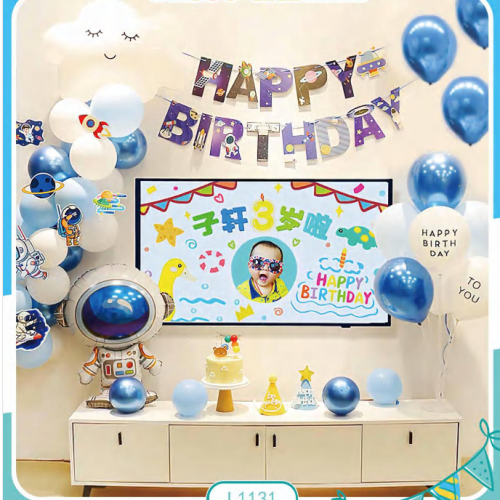 space theme aluminum balloon birthday set ultraman balloon children‘s birthday arrangement package birthday pull flag