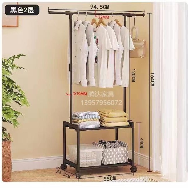 Hanger floor to floor bedroom storage clothes rack household indoor clothes rack can be moved simple coat rack