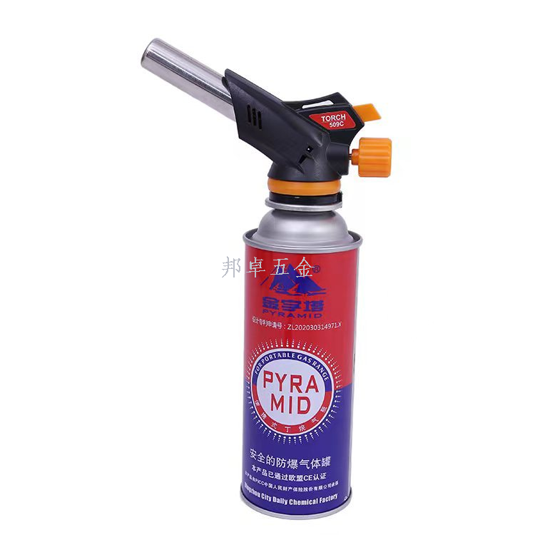 509MULTI PURPOSE TORCH FLAME GUN MASTER TORCH