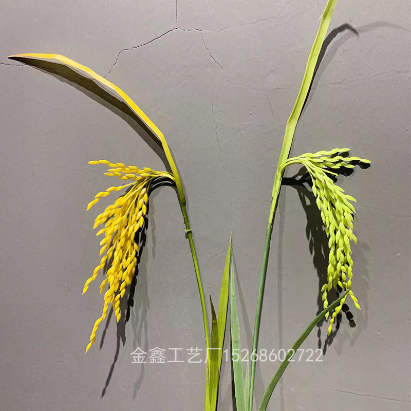 Artificial plastic yellow wheat ear wheat gardening home interior decoration harvest high-quality golden rice artificial