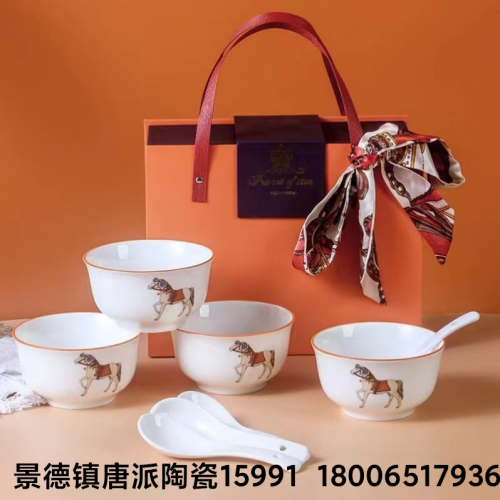 tang fan square bowl bone china tableware set gift ceramic ceramic bowl ceramic soup pot ceramic plate color box rice bowl
