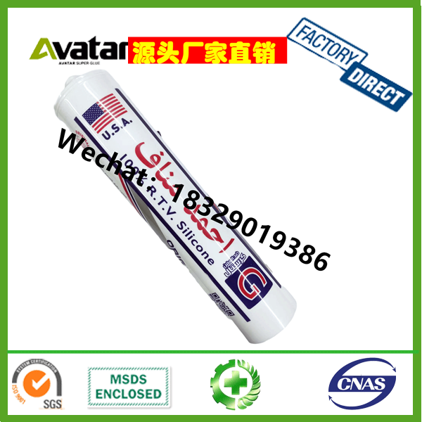  2000 Fish Tank Acid Silicone Sealant with Good quality 