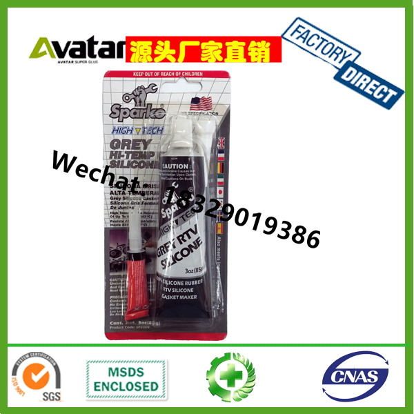 AAA Quality High Temperature  Black rtv silicone sealant gasket maker