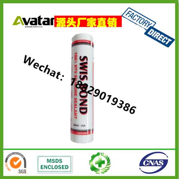 2017 Factory wholesale  2000 Adhesive silicone sealant RTV silicone sealant