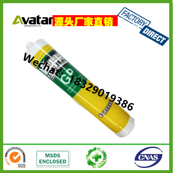 2017 Factory wholesale  2000 Adhesive silicone sealant RTV silicone sealant