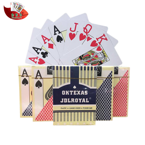 plastic playing card jdlroyal big angle code plastic card texas frosted big word code wide brand plastic jin dongle
