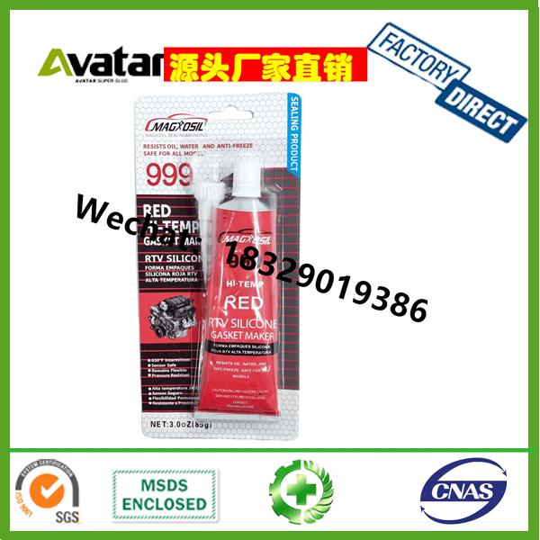  Gasket Maker RTV Silicone 85g