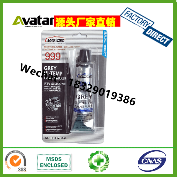  Gasket Maker RTV Silicone 85g