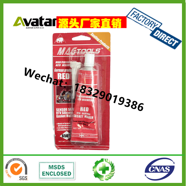 engine silicone sealant gasket maker 85g