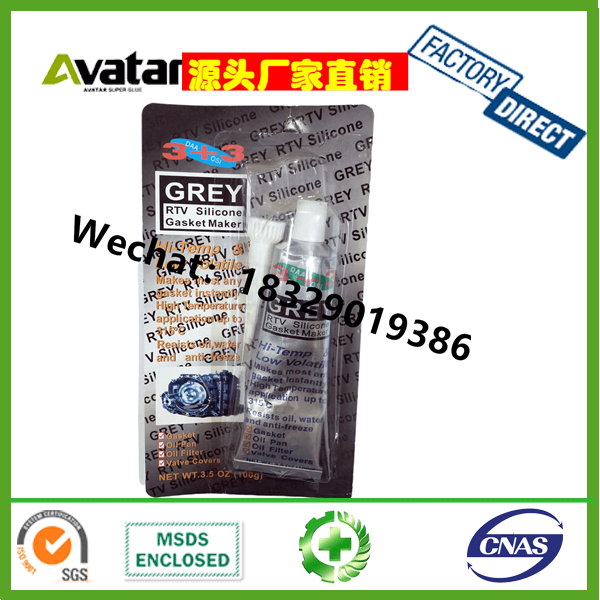 AAA Quality High Temperature  Black rtv silicone sealant gasket maker