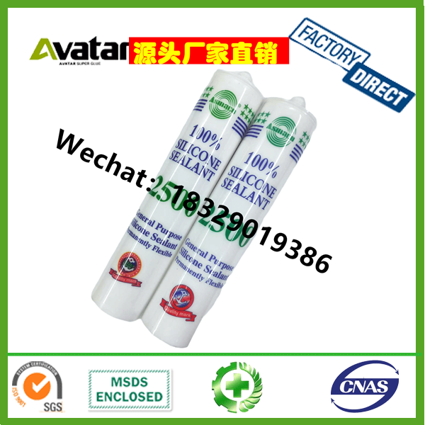  2000 1500 Excellent Adhesion and Weatherproof UV Resistant Neutral Silicone Sealant for Building