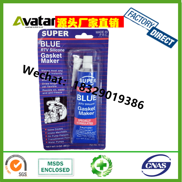  Gasket Maker RTV Silicone 85g