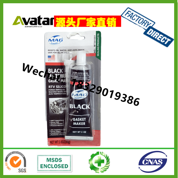  RTV Silicone Gasket Sealant