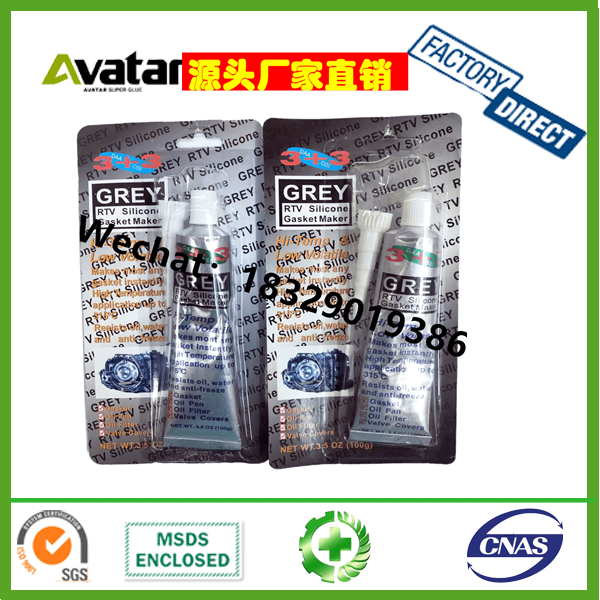 AAA Quality High Temperature  Black rtv silicone sealant gasket maker