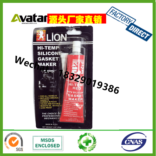  RTV Silicone Gasket Sealant