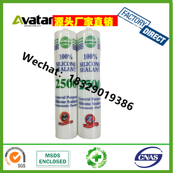  2000 1500 Excellent Adhesion and Weatherproof UV Resistant Neutral Silicone Sealant for Building