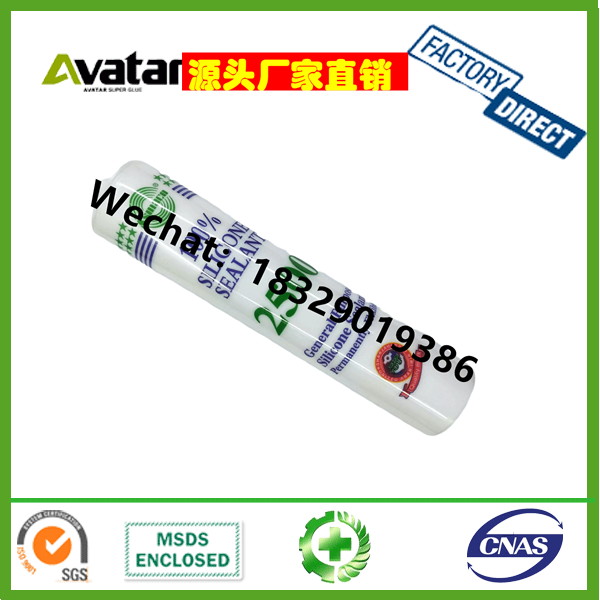 2017 Factory wholesale  2000 Adhesive silicone sealant RTV silicone sealant