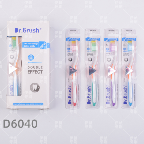[Dr. Brush] Toothbrush Single 12 Cards/Box Adult Toothbrush Home Travel Toothbrush Portable Toothbrush