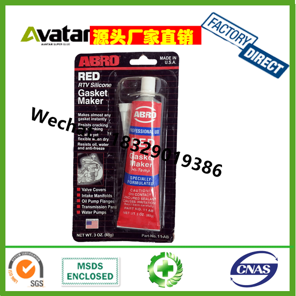  Gasket Maker RTV Silicone 85g