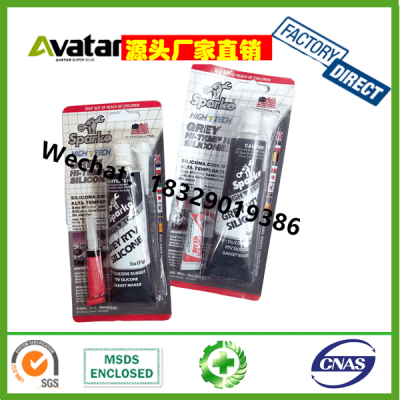 AAA Quality High Temperature  Black rtv silicone sealant gasket maker