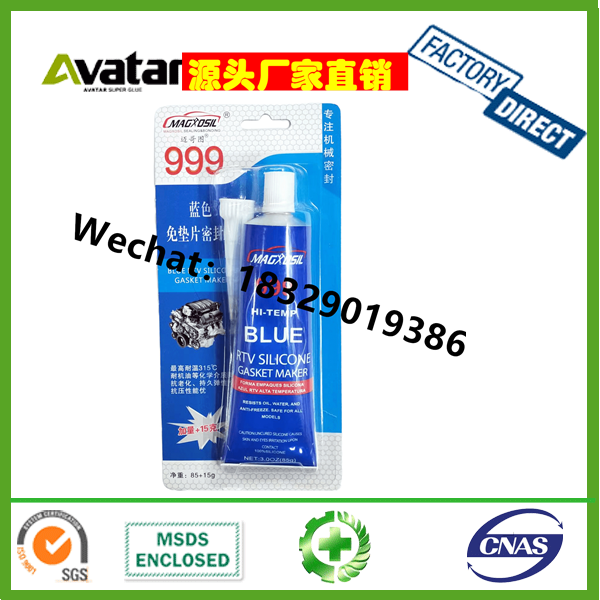  Gasket Maker RTV Silicone 85g