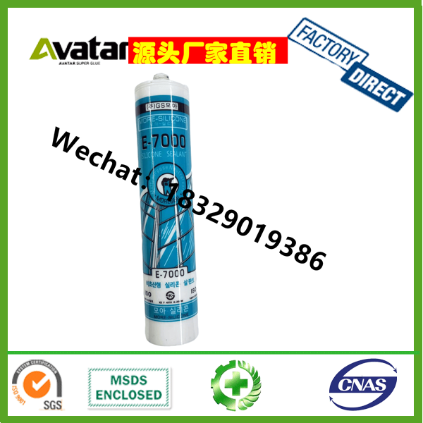  2000  Clear/White/Black Neutral Silicone Sealant 