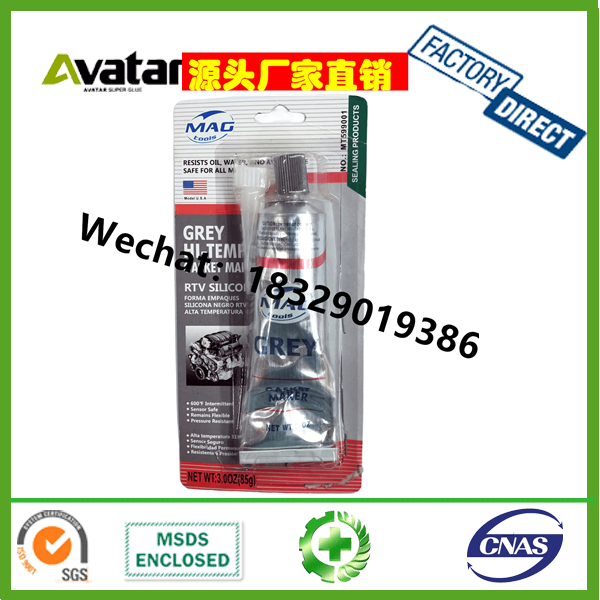  RTV Silicone Gasket Sealant