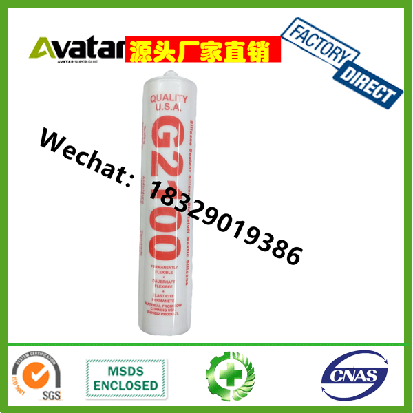  2000 1500 Excellent Adhesion and Weatherproof UV Resistant Neutral Silicone Sealant for Building