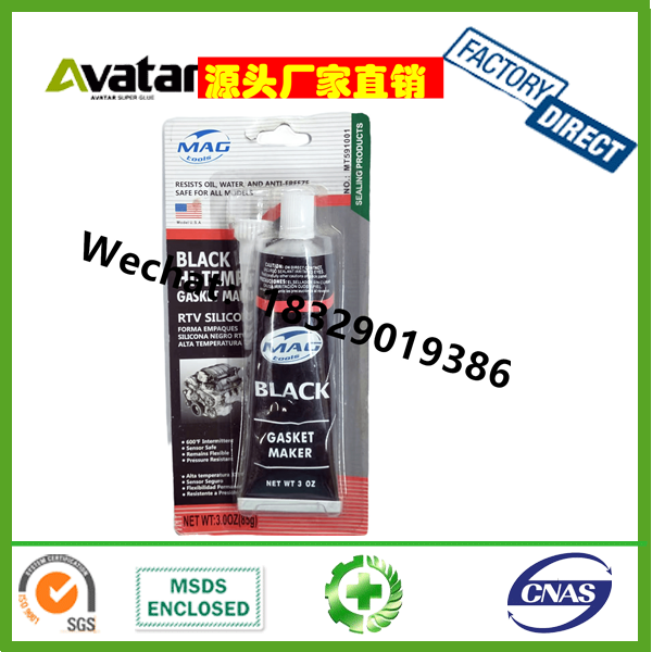  black RTV slicone sealant gasket maker (High -temp)