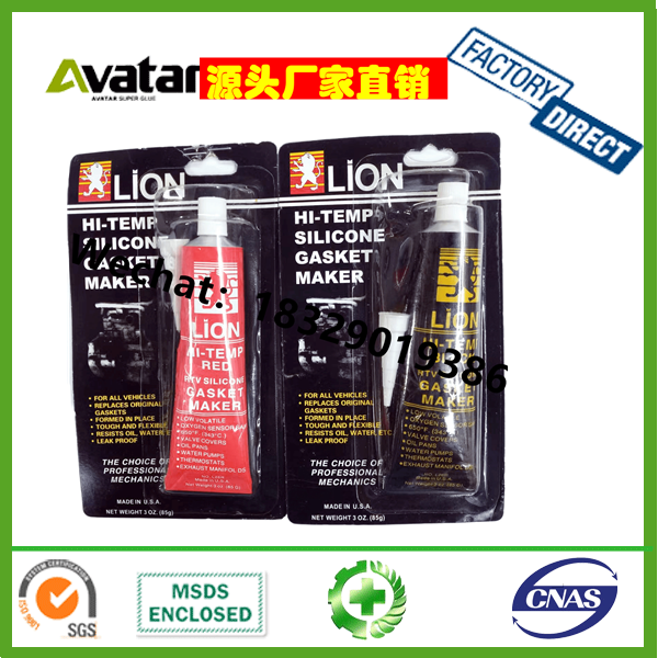  RTV Silicone Gasket Sealant